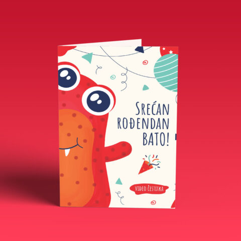 Slatka Žabica Bato Srećan Rodjendan Video Čestitka